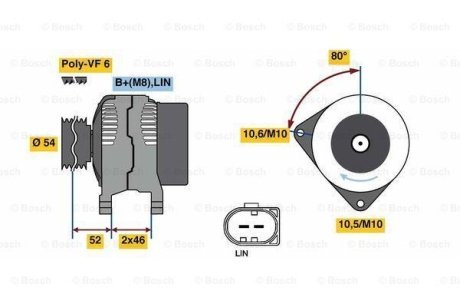 Генератор BOSCH 0 986 081 190