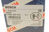 Комплект проводов зажигания BOSCH 0 986 356 833 (фото 8)