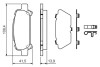 Колодки гальмівні дискові BOSCH 0 986 424 650 (фото 5)