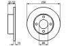 Тормозной диск BOSCH 0986478130 (фото 1)