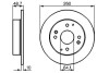 Диск гальмівний HONDA/ROVER Accord/Civic/600 \'\'R BOSCH 0986478172 (фото 1)