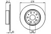 Тормозной диск BOSCH 0 986 478 463 (фото 1)