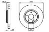 Тормозной диск BOSCH 0 986 478 625 (фото 1)