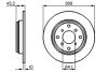 Тормозной диск BOSCH 0 986 478 680 (фото 1)