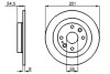 Тормозной диск BOSCH 0986478701 (фото 1)