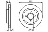 Гальмівний диск BOSCH 0986478816 (фото 1)