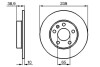 Тормозной диск BOSCH 0 986 478 894 (фото 1)