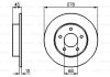 Тормозной диск BOSCH 0 986 479 B64 (фото 6)