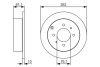 Диск тормозной BOSCH 0986479S68 (фото 1)