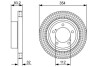 Диск тормозной BOSCH 0 986 479 V50 (фото 1)