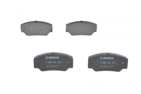 Колодки гальмівні дискові, комплект BOSCH 0 986 491 410