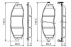 ГАЛЬМІВНІ КОЛОДКИ BOSCH 0 986 494 152 (фото 7)