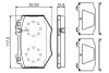 Гальмівні колодки дискові BOSCH 0 986 494 352 (фото 1)