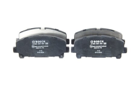 Колодки гальмівні дискові HONDA Accord 2,2D-2,4 08- BOSCH 0986494382