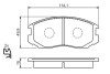 Колодки гальмівні дискові, комплект BOSCH 0 986 494 397 (фото 7)