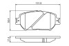 Комплект гальмівних колодок з 4 шт. дисків BOSCH 0986494418 (фото 5)