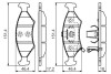 Гальмівні колодки дискові BOSCH 0986494547 (фото 5)