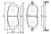 Комплект гальмівних колодок з 4 шт. дисків BOSCH 0 986 494 558 (фото 5)