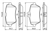 Гальмівні колодки дискові BOSCH 0 986 494 790 (фото 2)