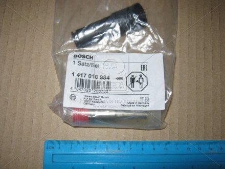 Ремкомплект, насос-форсунка BOSCH 1 417 010 984