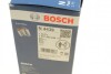 Фильтр топливный BOSCH 1 457 434 439 (фото 5)