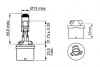 Лампа розжарювання 12V 27W H27W/1 PURE LIGHT BOSCH 1 987 302 024 (фото 5)