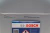 Жидкость тормозная dot 4, 20л BOSCH 1 987 479 109 (фото 5)