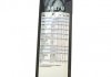 Щетка стеклоочистителя бескаркасная Aerotwin 430 мм (17") BOSCH 3 397 008 531 (фото 5)