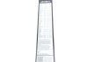 Щетка стеклоочистителя бескаркасная Aerotwin 650 мм (26") BOSCH 3 397 008 939 (фото 9)