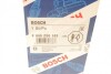 Комплект проводов зажигания BOSCH F 000 ZS0 103 (фото 9)