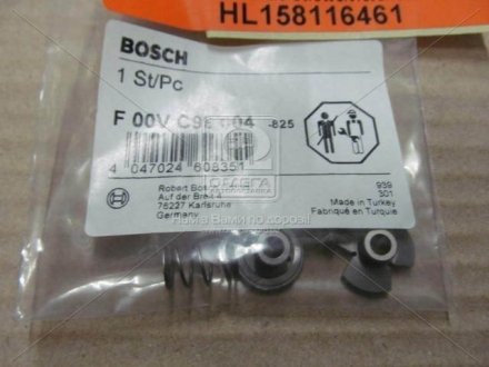 Ремкомплект, насос-форсунка BOSCH F 00V C99 004