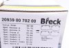 Колодки гальмівні дискові, комплект BRECK 20939 00 702 00 (фото 4)