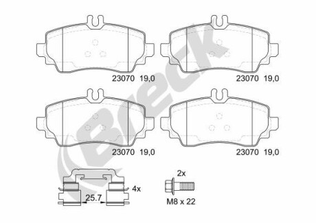 Колодки гальмівні дискові, комплект BRECK 23070 10 701 20
