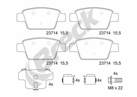 Колодки гальмівні дискові, комплект BRECK 23714 00 704 00