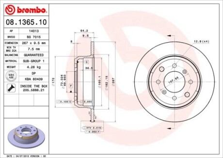 Тормозной диск BREMBO 08.1365.10 (фото 1)