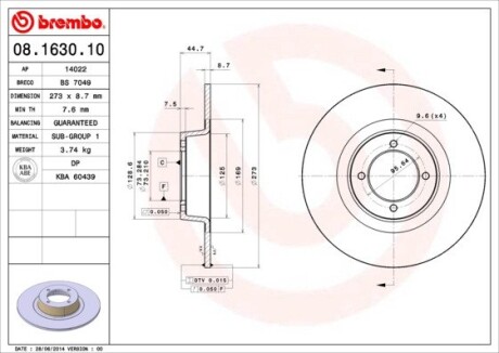 Гальмівний диск BREMBO 08.1630.10