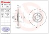 Тормозной диск BREMBO 08.2557.10 (фото 1)