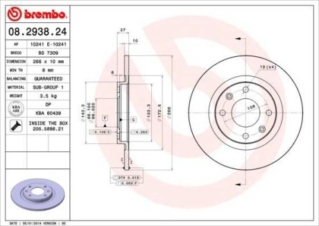 Гальмівний диск BREMBO 08.2938.24