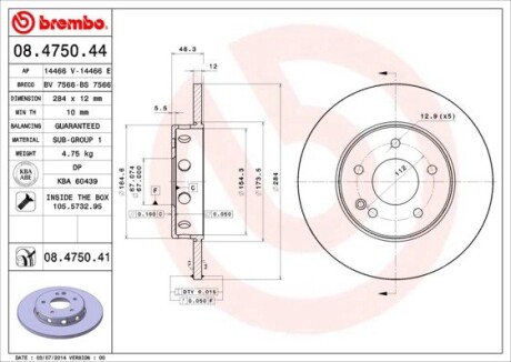 Гальмівний диск BREMBO 08.4750.41