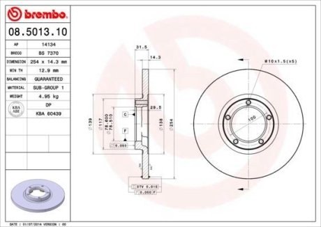 Тормозной диск BREMBO 08.5013.10