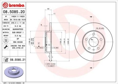 Гальмівний диск BREMBO 08.5085.21