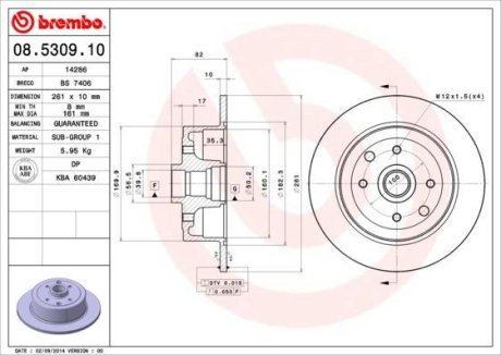 Тормозной диск BREMBO 08.5309.10 (фото 1)