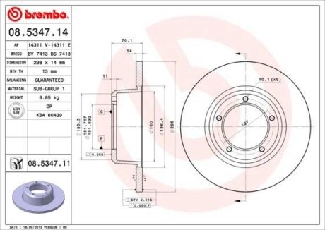 Тормозной диск BREMBO 08.5347.11 (фото 1)