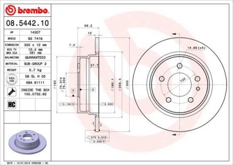 Тормозной диск BREMBO 08.5442.10