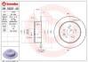 Тормозной диск BREMBO 08.5625.40 (фото 1)