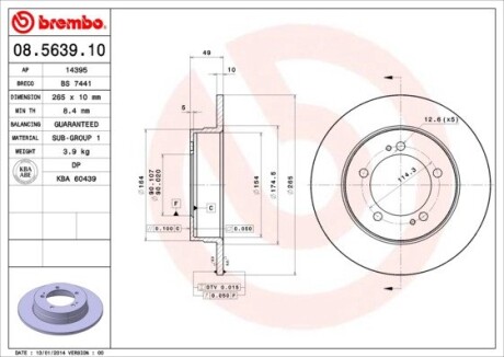 Тормозной диск BREMBO 08.5639.10