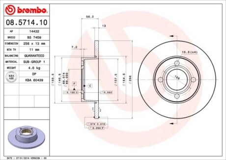 Тормозной диск BREMBO 08.5714.10