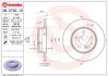 Тормозной диск BREMBO 08.5725.10 (фото 1)