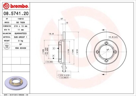 Тормозной диск BREMBO 08.5741.20 (фото 1)