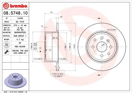 Тормозной диск BREMBO 08.5748.10 (фото 1)